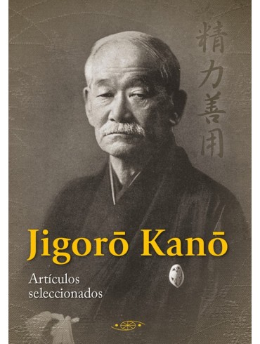 Jigoro Kano. Artículos seleccionados
