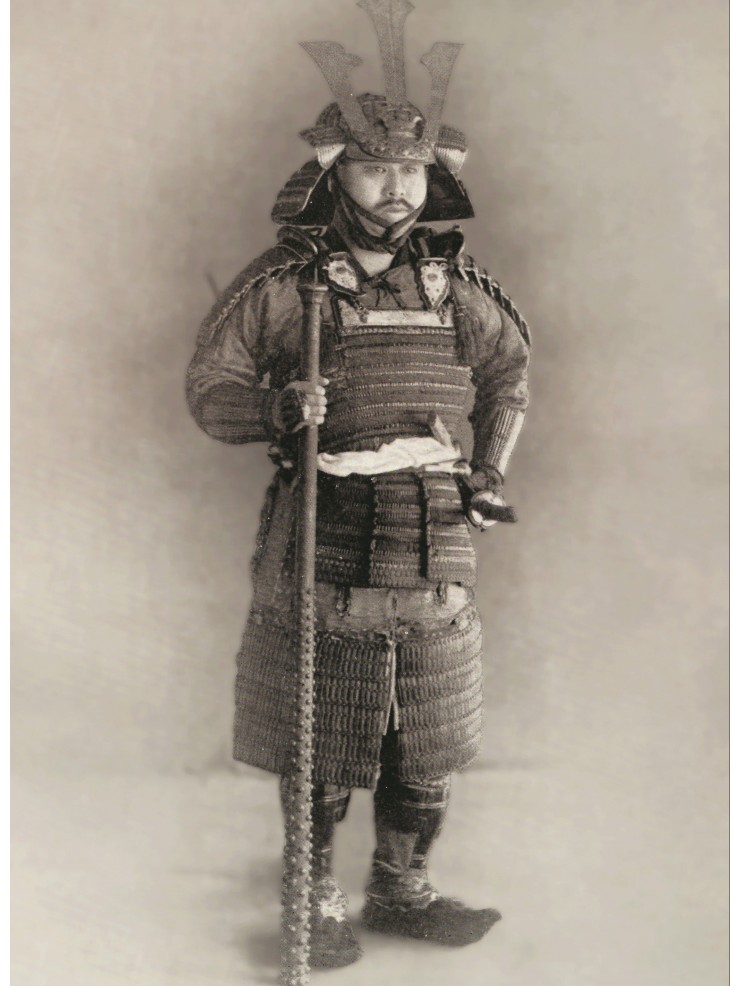 Vestimenta militar en el Antiguo Japón. Por Kazumasa Ogawa