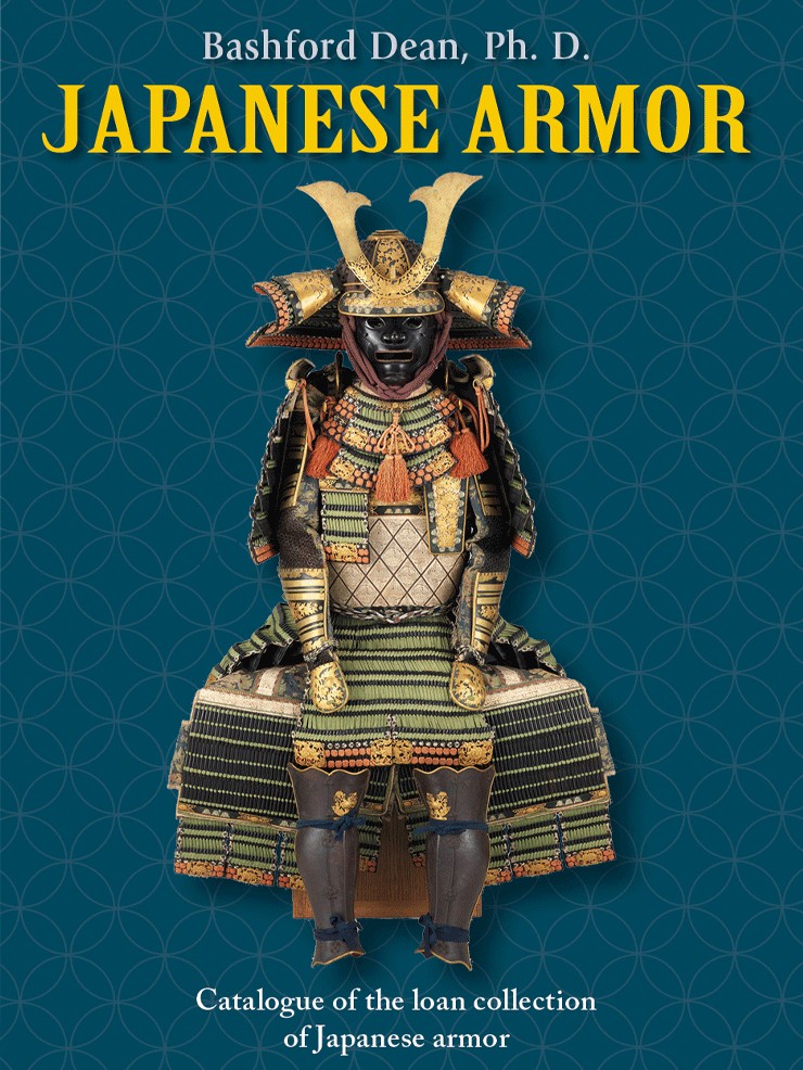 copy of Armaduras japonesas, por Bashford Dean