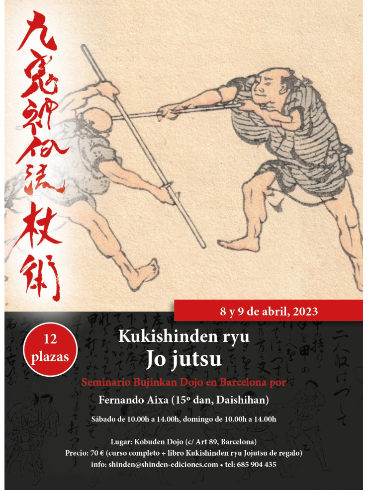 Curso Kukishinden ryu Jojutsu (Barcelona, 8 y 9 de abril 2023)