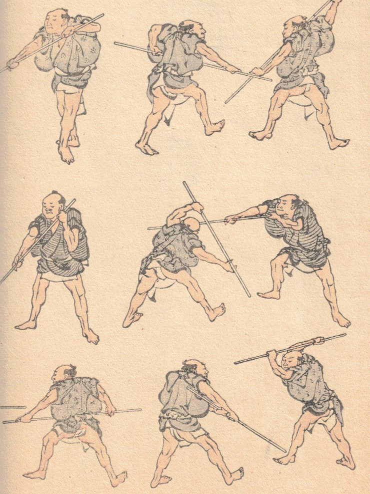 Kukishinden ryu Jojutsu (Ed. castellano). Por Fernando Aixa