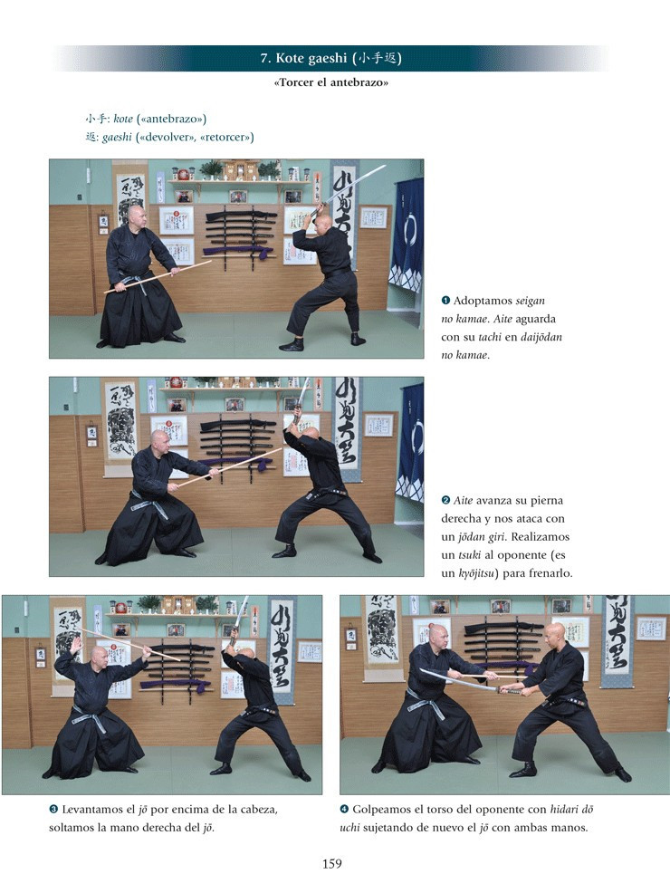 Kukishinden ryu Jojutsu (Ed. castellano). Por Fernando Aixa