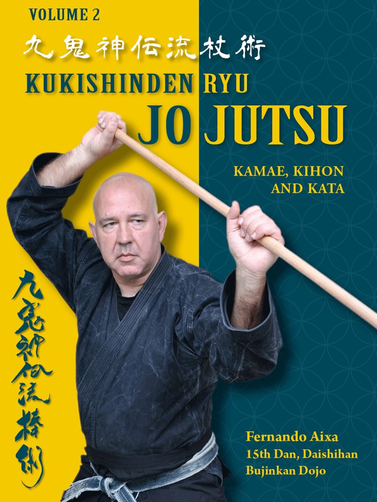 copy of Kukishinden ryu Jojutsu (Ed. castellano). Por Fernando Aixa