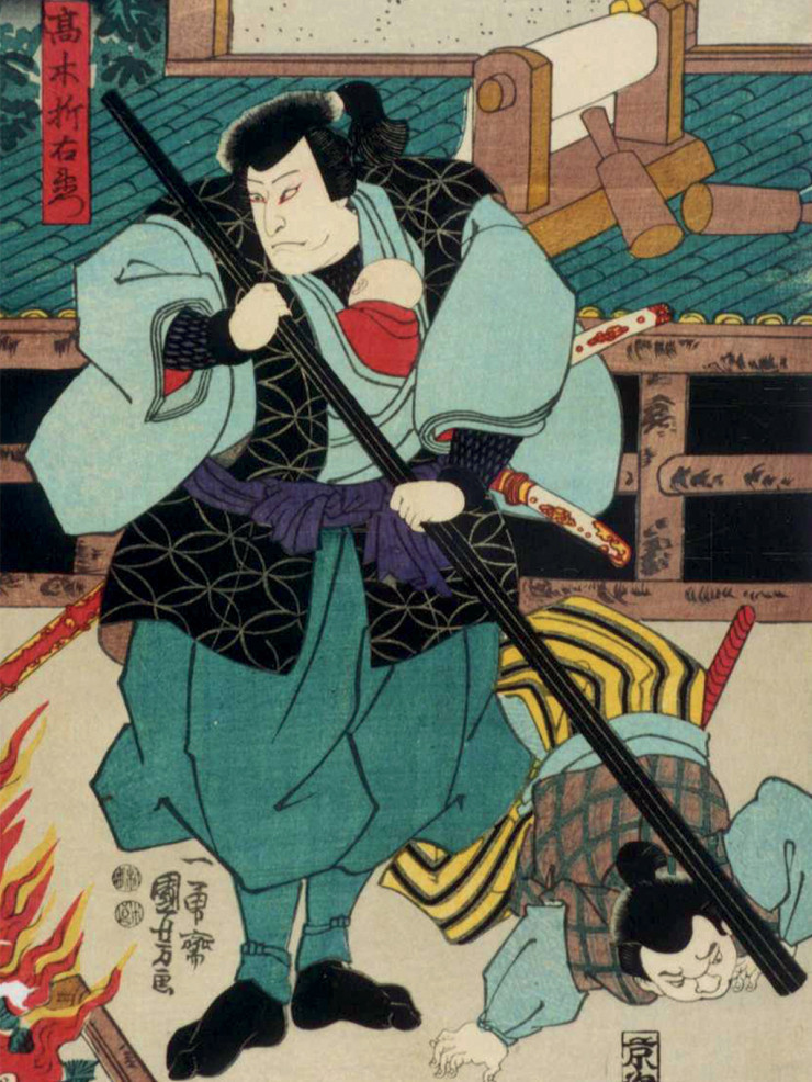 Takagi Yoshin ryu jutaijutsu (ed. castellana). Por Fernando Aixa