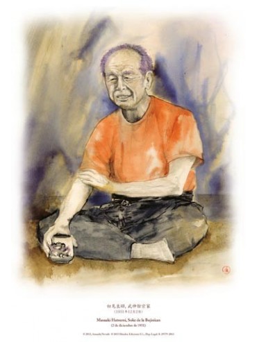 Masaaki Hatsumi. Soke Bujinkan Dojo