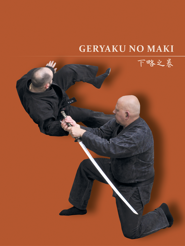 Gyokko ryu Kosshijutsu (Edición en castellano). Por Fernando Aixa