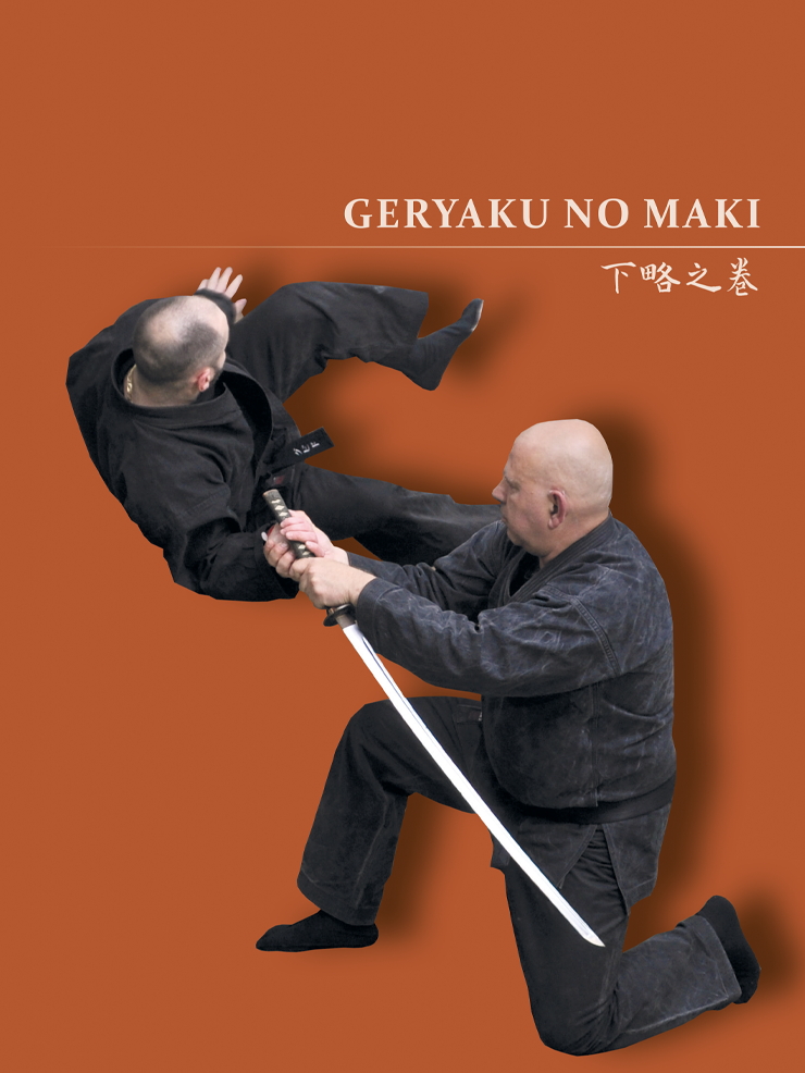 Gyokko ryu Kosshijutsu (English Edition). By Fernando Aixa