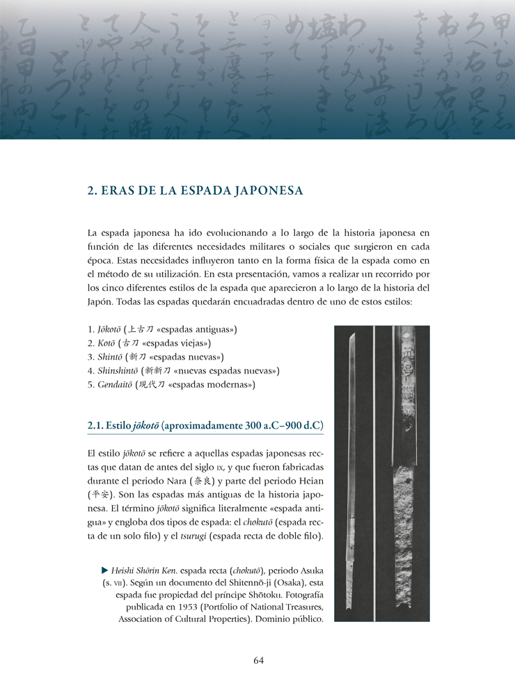 Kukishinden ryu Happo Biken (Ed. Castellano). Por Fernando Aixa