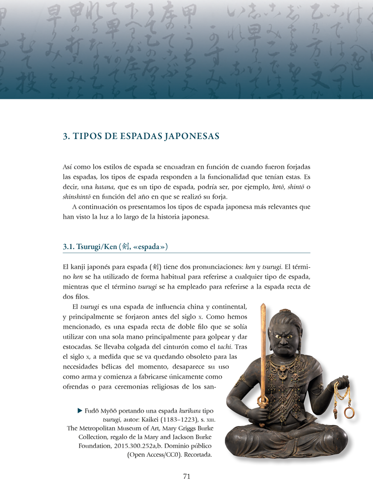 Kukishinden ryu Happo Biken (Ed. Castellano). Por Fernando Aixa