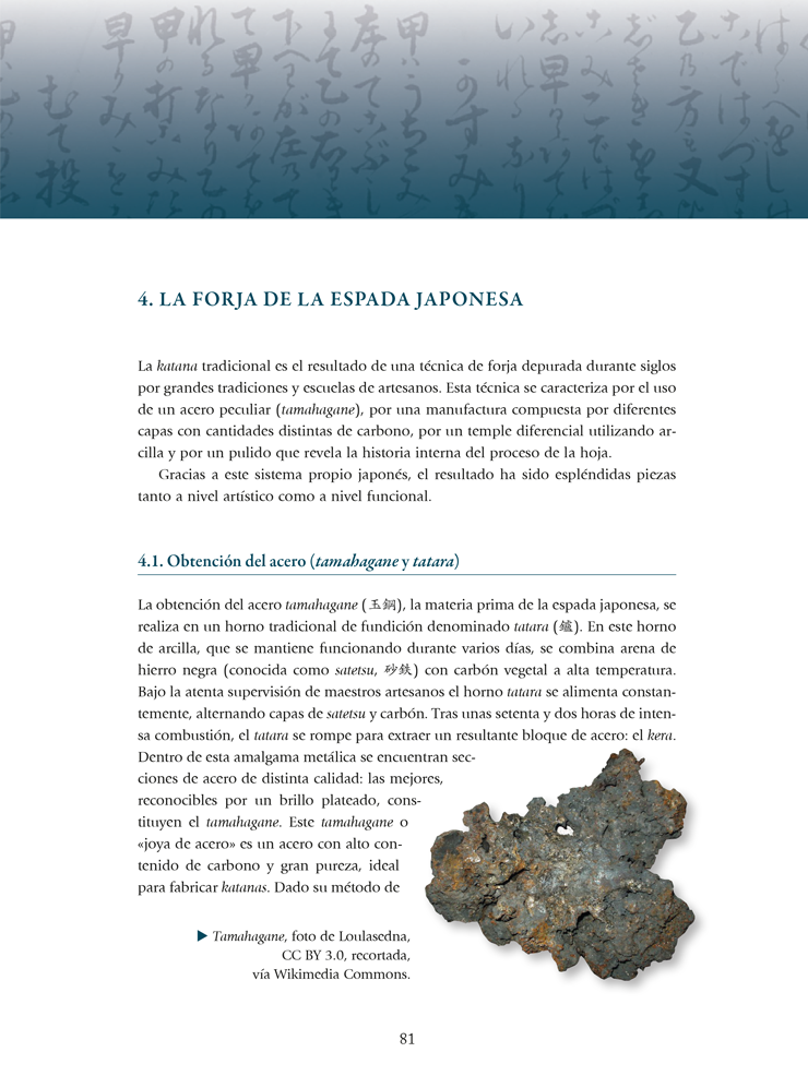 Kukishinden ryu Happo Biken (Ed. Castellano). Por Fernando Aixa