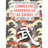 Libro de asistencia al dojo (Dojo Shusseki Boku)