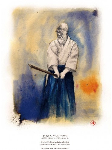 Morihei Ueshiba, Fundador del Aikido (kamae)