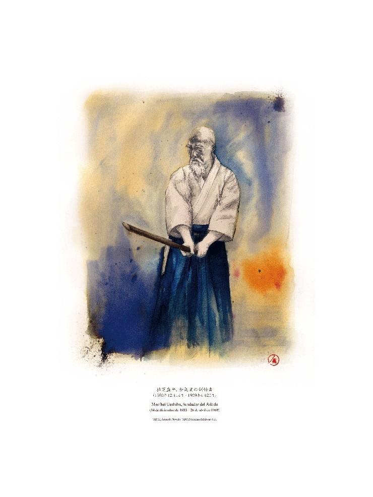 Morihei Ueshiba (kamae). Fundador del Aikido
