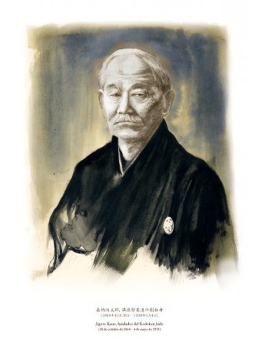 Jigoro Kano. Fundador del Judo (retrato)
