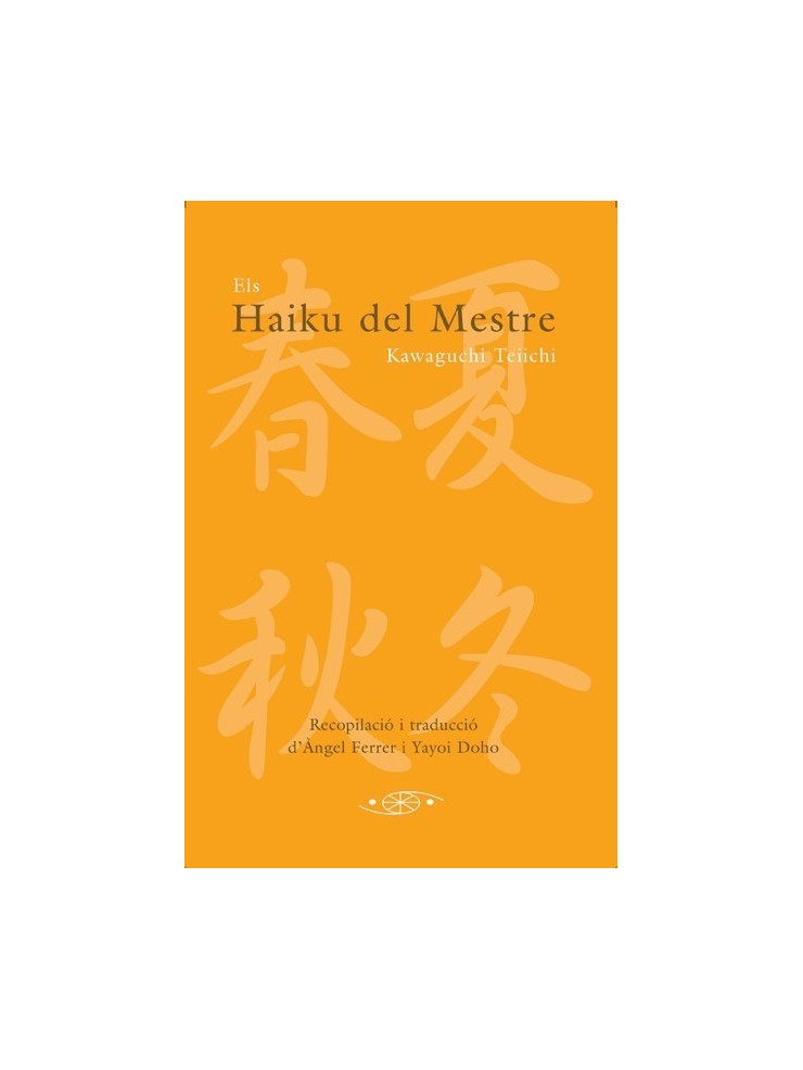 Els haiku del Mestre Kawaguchi Teiichi. Per Àngel Ferrer
